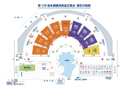 糖酒會,全國糖酒會,深圳糖酒會,春季糖酒會,秋季糖酒會,糖酒會時間,2024年糖酒會,2024年春季糖酒會,2024年秋季糖酒會,糖酒會展位,糖酒會展位預定,糖酒會展位預訂,糖酒會酒店,糖酒會酒店預定,糖酒會酒店預訂,糖酒會,全國糖酒會,成都糖酒會,春季糖酒會,秋季糖酒會,糖酒會時間,天津糖酒會,2024年糖酒會,2024年春季糖酒會,2024年秋季糖酒會,糖酒會展位,糖酒會展位