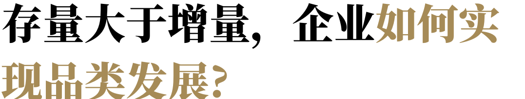 糖酒會(huì),全國糖酒會(huì),深圳糖酒會(huì),春季糖酒會(huì),秋季糖酒會(huì),糖酒會(huì)時(shí)間,2025年糖酒會(huì),2025年春季糖酒會(huì),2025年秋季糖酒會(huì),糖酒會(huì)展位,糖酒會(huì)展位預(yù)定,糖酒會(huì)展位預(yù)訂,糖酒會(huì)酒店,糖酒會(huì)酒店預(yù)定,糖酒會(huì)酒店預(yù)訂,糖酒會(huì),全國糖酒會(huì),成都糖酒會(huì),春季糖酒會(huì),秋季糖酒會(huì),糖酒會(huì)時(shí)間,天津糖酒會(huì),2025年糖酒會(huì),2025年春季糖酒會(huì),2025年秋季糖酒會(huì),糖酒會(huì)展位,糖酒會(huì)展位