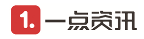 糖酒會媒體合作《一點(diǎn)資訊》